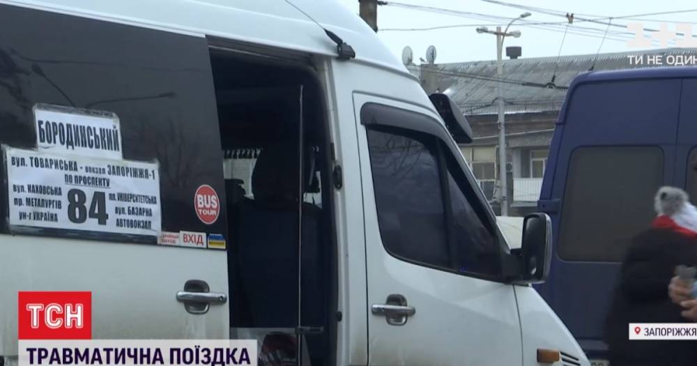 ДТП маршрутки в Запорожье: фирма-перевозчик до сих пор не выплатила пострадавшим компенсации
