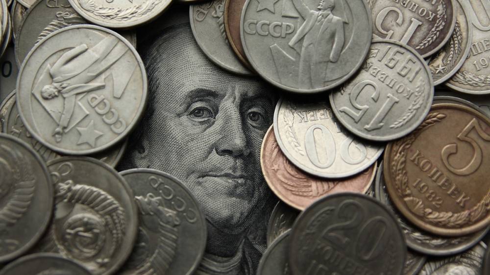 Аналитики дали свой прогноз по курсу рубля на март