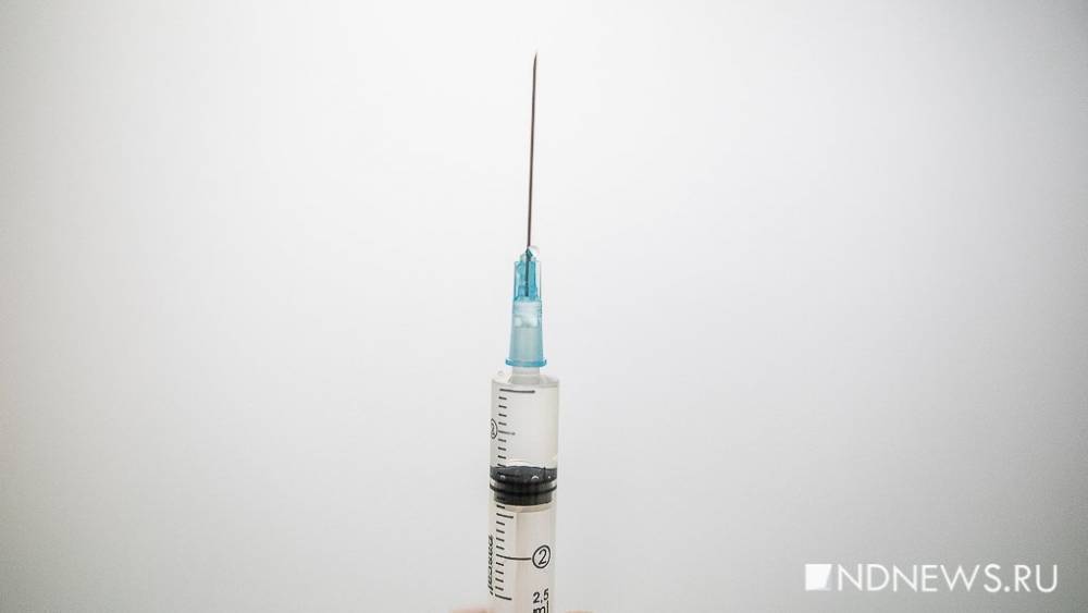 Великобритания охватила вакцинацией почти 20 процентов населения страны
