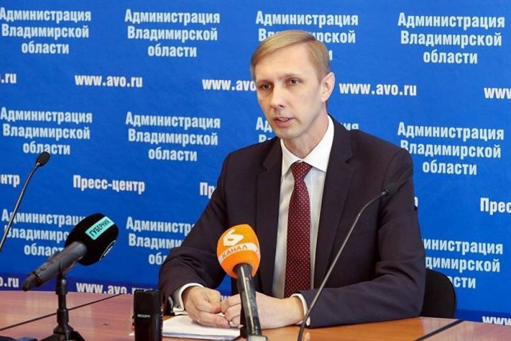 Максим Тихонов покинул пост директора Департамента ветеринарии Владимирской области