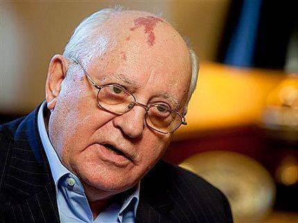 Горбачёв призвал Путина и Байдена предотвратить ядерную войну