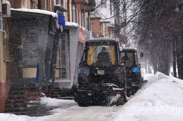 МЧС предупреждает жителей Кузбасса об ухудшении погоды