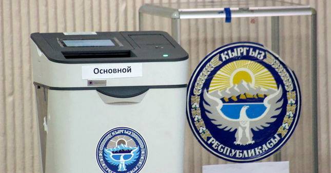Парламентские выборы в Кыргызстане пройдут осенью