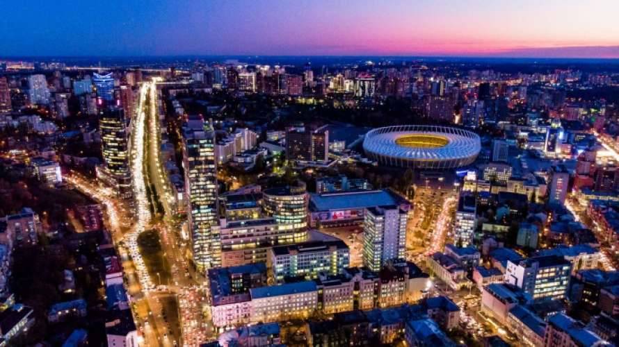 Киев провалился в рейтинге ТОП-100 городов мира по качеству жизни