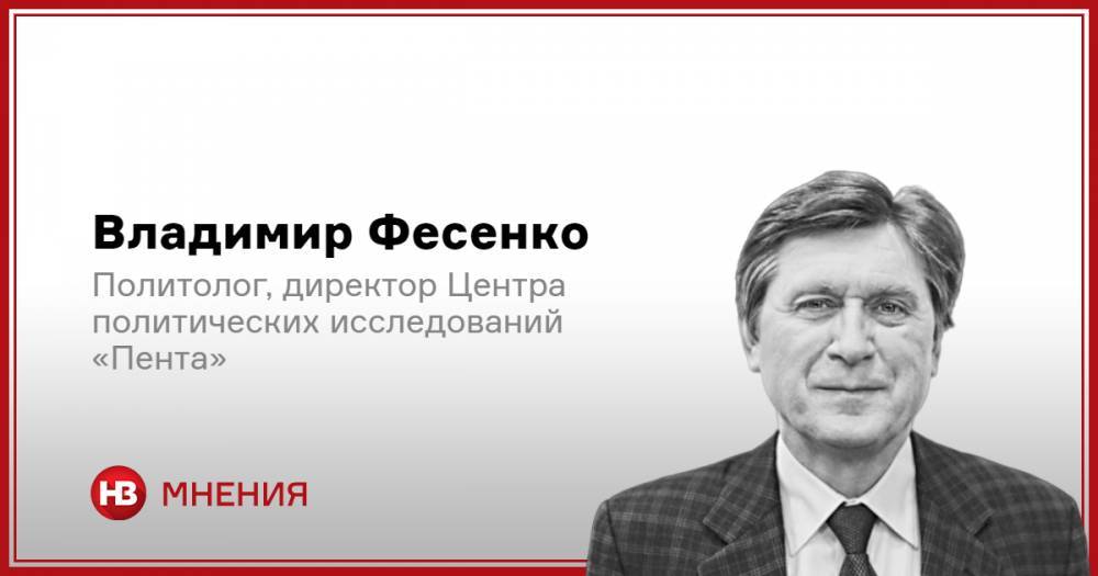 Двойное гражданство и Захарченко. Что произошло на заседании СНБО