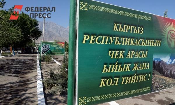 Президент Киргизии назвал политика, на которого хотел быть похожим