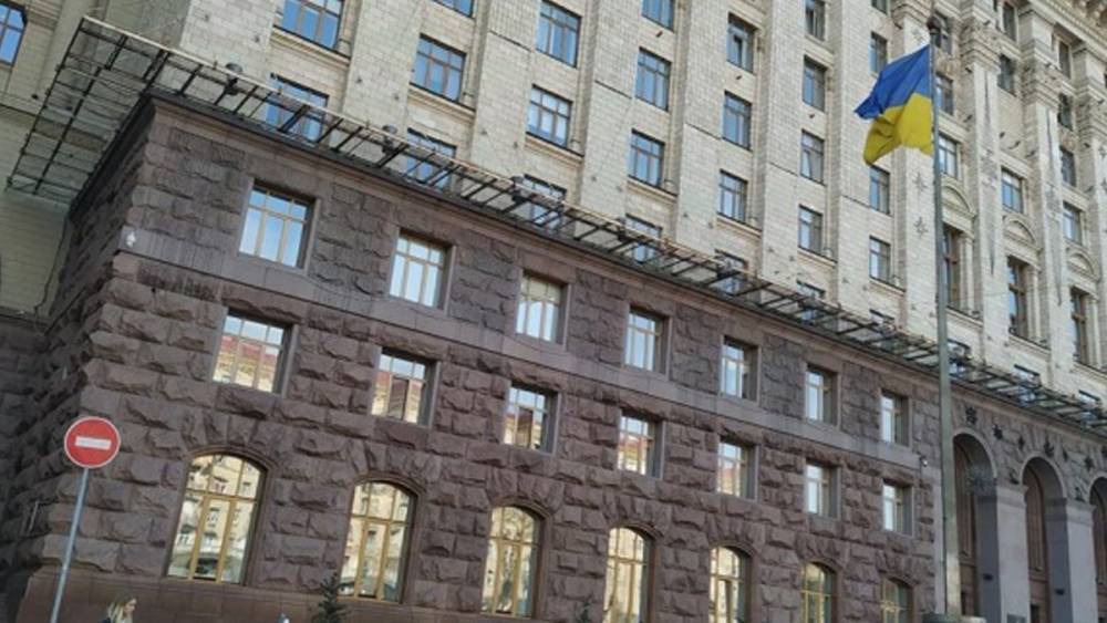 В Киеве бывшей чиновнице КГГА вручили подозрение: украла 11 миллионов из бюджета