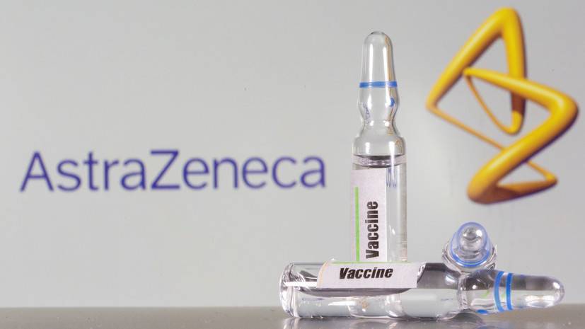 Таджикистан одобрил применение вакцины AstraZeneca