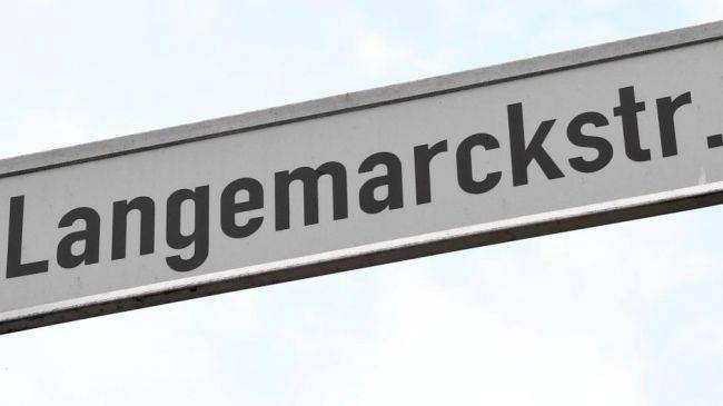В ФРГ переименовали улицу, названную в честь военного мифа из III рейха