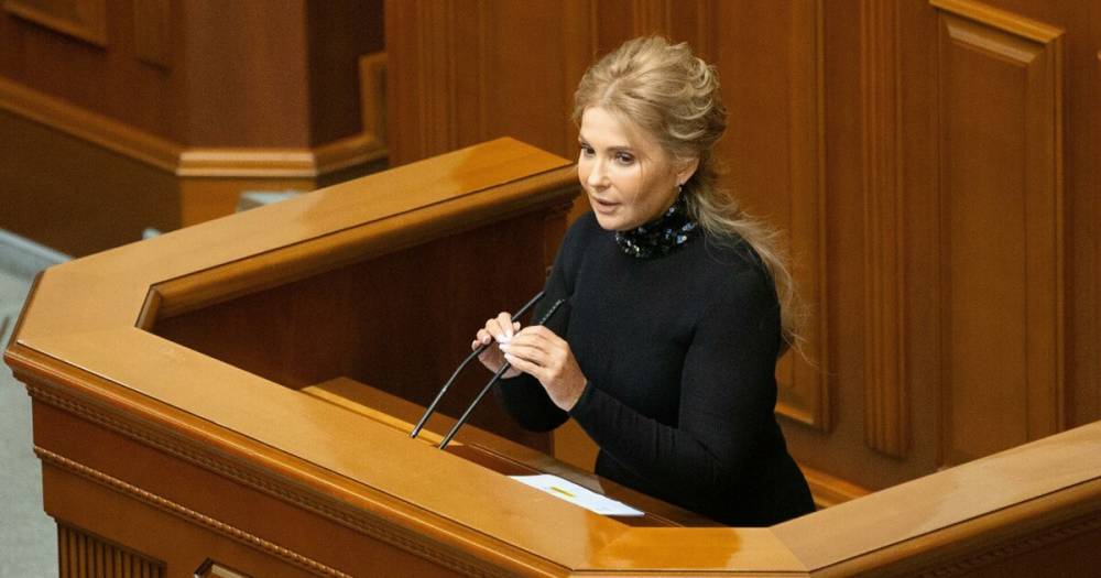 Тимошенко назвала "вакцину Степанова" опасной: Рада обсудит, так это или нет