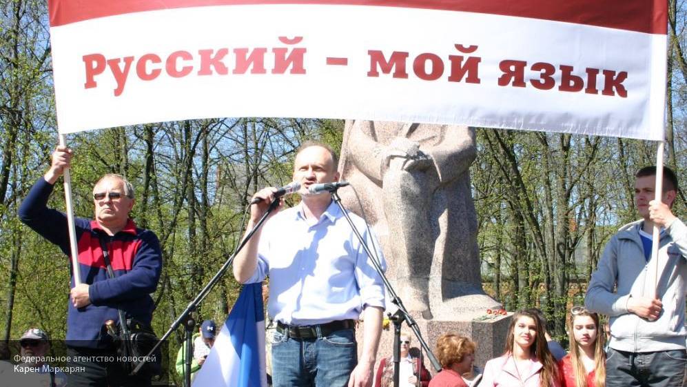 На Украине запустили флешмоб в поддержку русского языка