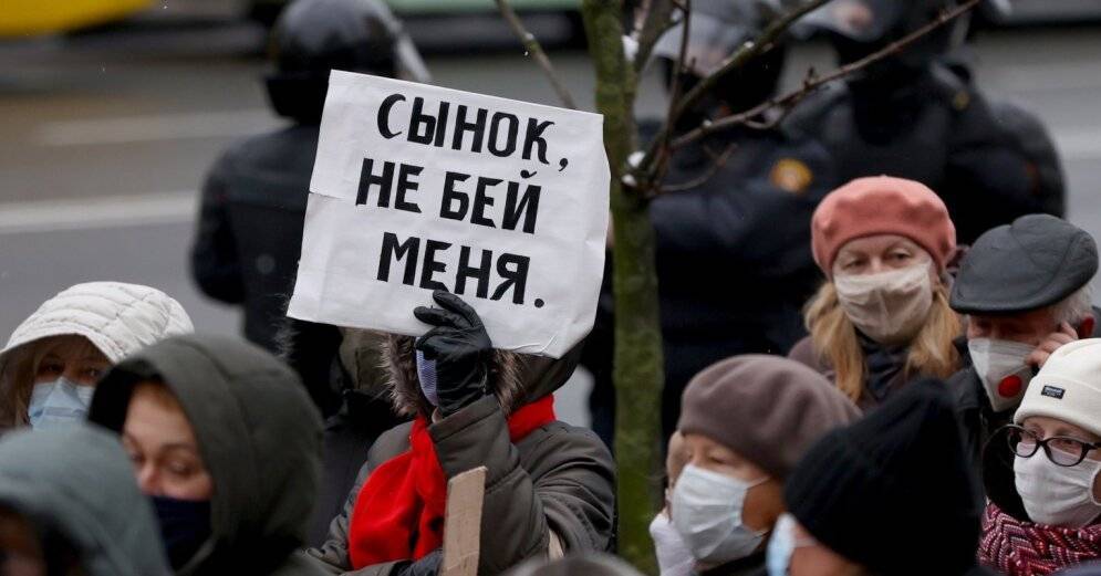 Глава белорусского КГБ пообещал, что власти будут действовать жестко во время акций протеста 25-27 марта