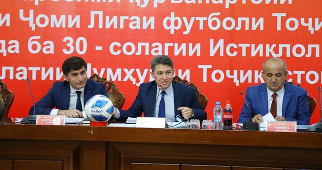 В Гулистоне состоялась жеребьевка Кубка Футбольной лиги Таджикистана-2021