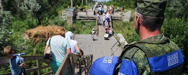 МИД России: нам ничего не известно о новом плане урегулирования в Донбассе