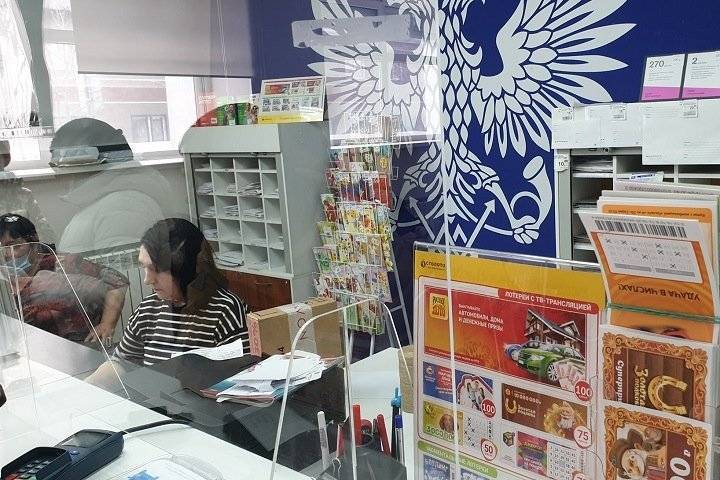 Почта России перестала отправлять письма в Кемерове из-за отсутствия интернета