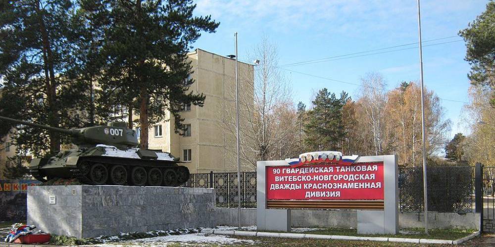 Четверо военнослужащих обокрали на несколько миллионов рублей челябинскую танковую дивизию