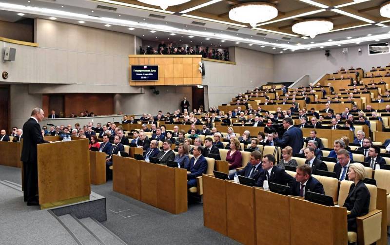 Госдума частично легализовала коррупцию в России