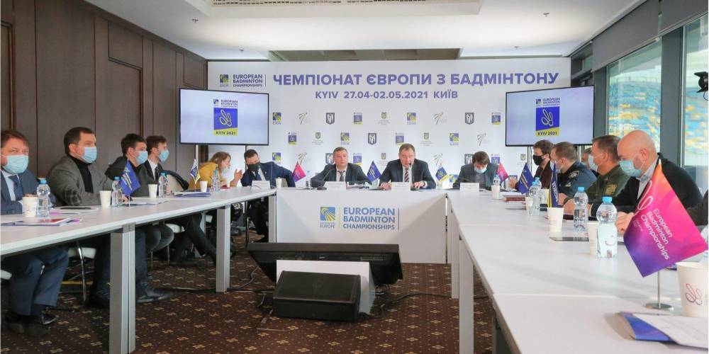 Украина впервые примет Чемпионат Европы по бадминтону