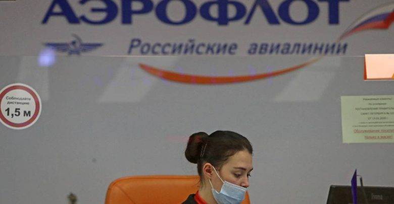 Сахалинская область купила у "Аэрофлота" 51% акций "Авроры" за рубль