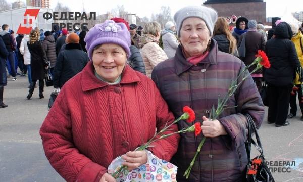В каких регионах России легко прожить на пенсию: список
