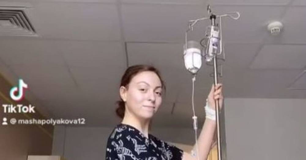 Дочь Оли Поляковой под капельницей станцевала в больничной палате