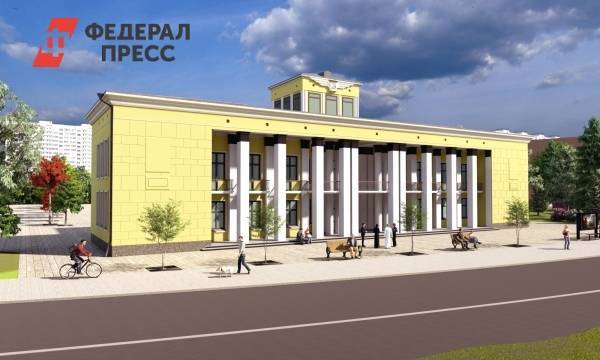 Екатеринбургские активисты попросили мэра спасти аэропорт «Уктус»