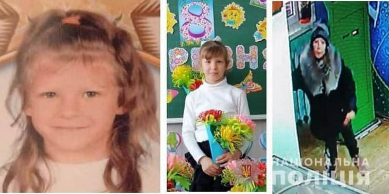 Куда пропала Маша/Мария Борисова в Херсонской области - Девочку могли украсть или убить, считает полиция - ТЕЛЕГРАФ