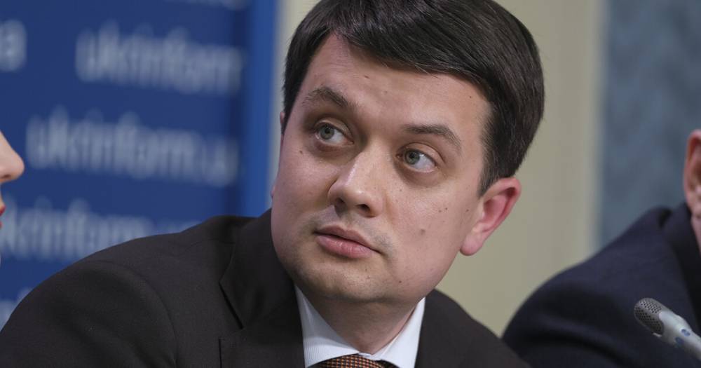 Разумков заявил, что в Украине ничего не мешает объявить войну