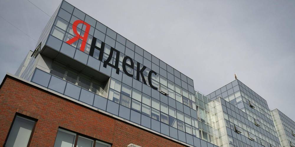 ФАС может оштрафовать "Яндекс" на 500 тыс. рублей за нарушение закона о рекламе