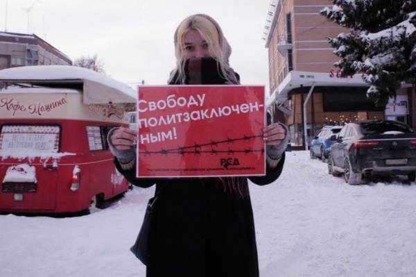 Активисту РСД в Ижевске грозит до пяти лет лишения свободы за акцию 23 января