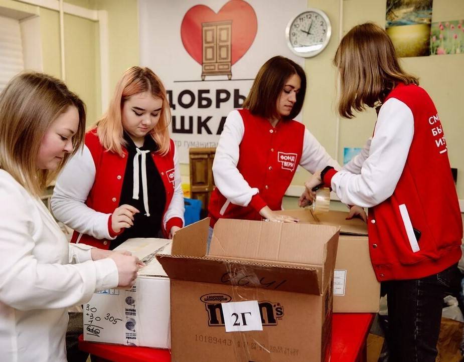 В Твери волонтеры собирают продуктовые наборы для нуждающихся