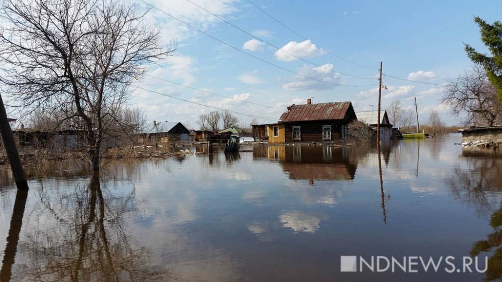 Весенний паводок в Свердловской области начнется с 18 апреля
