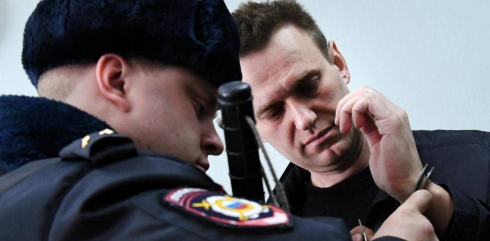 Иск к Навальному дополнен лингвистической экспертизой по...