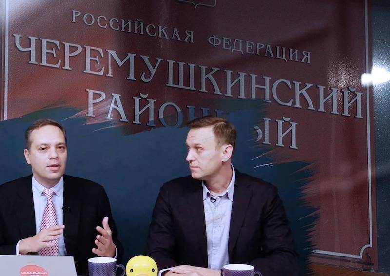 В Черемушкинском суде прошло заседание по иску Пригожина к Навальному и Милову