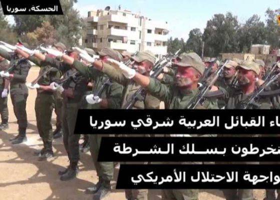 Сирийская армия уплотнилась в Хасаке набором бойцов из арабских племён