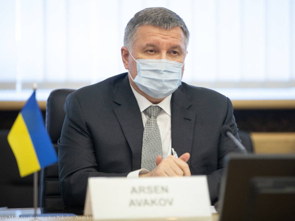 Аваков анонсировал реформировние гидрометеорологической службы Украины
