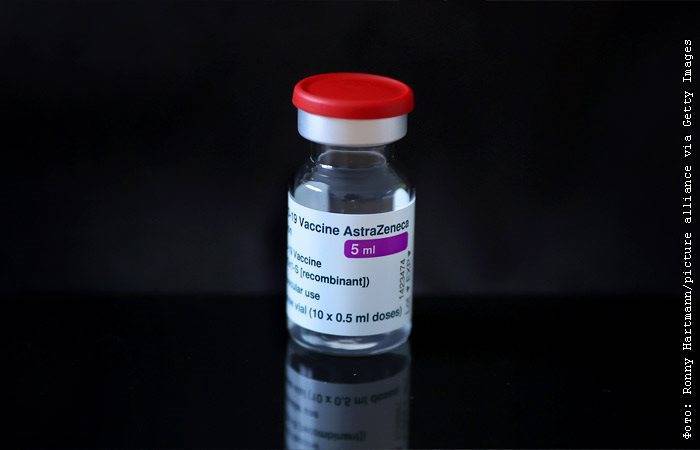 Европейский регулятор заявил о перевешивающей риски пользе вакцины AstraZeneca