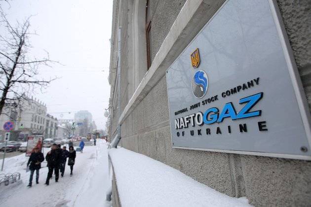 На Украине могут национализировать компанию «Донецкоблгаз»