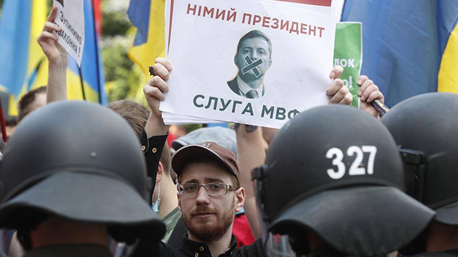 В львовском горсовете попросили запретить оппозиционные партии Украины