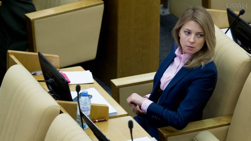 Поклонская рассказала, что может возглавить в Крыму после ухода из Госдумы