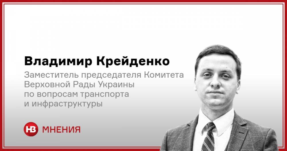 Амнистия теневых доходов. Как привлечь в экономику Украины дополнительные ресурсы