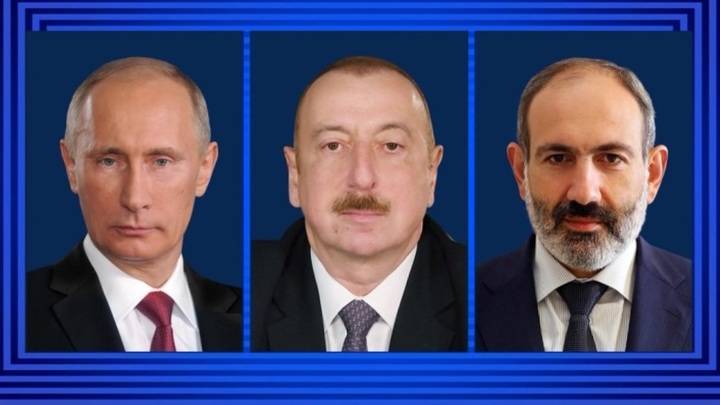 Путин, Алиев и Пашинян: перемирие в Карабахе неукоснительно соблюдается