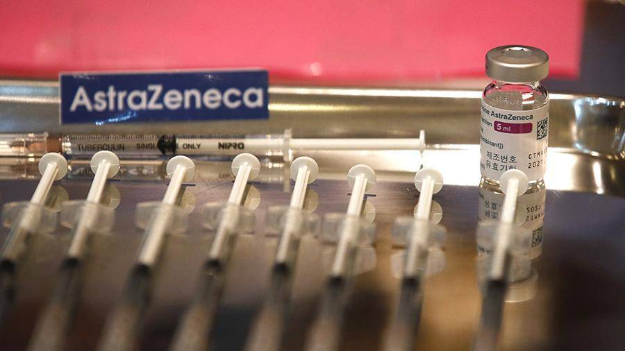 Регулятор ЕС призвал расширить список побочных эффектов вакцины AstraZeneca