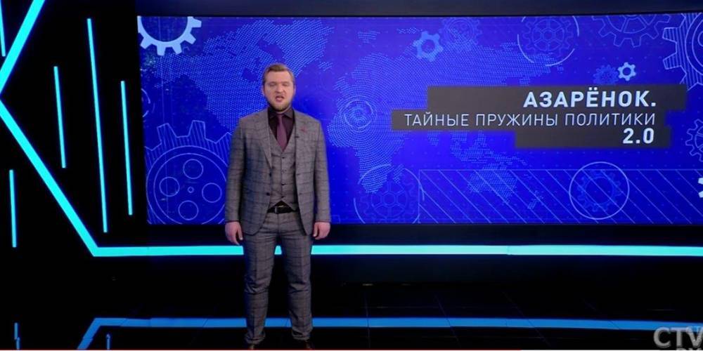 В духе российской пропаганды. Белорусский канал выпустил сюжет о «вымирающей» Украине и шуте при власти