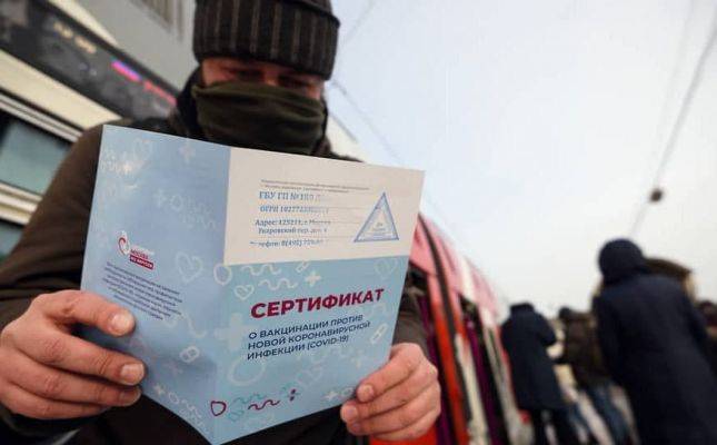 В Молдавии развивается ковид-туризм — поездки в Россию на вакцинацию
