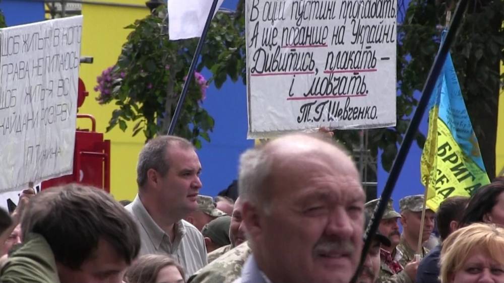 Белорусский журналист назвал украинцев "вымирающим народом"