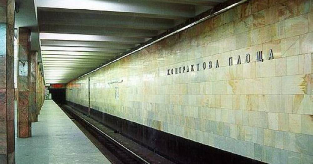 На станциях киевского метро появилась карта "первых свиданий"