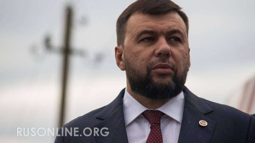 Вернем земли: Глава ДНР сделал судьбоносное заявление о войне на Донбассе