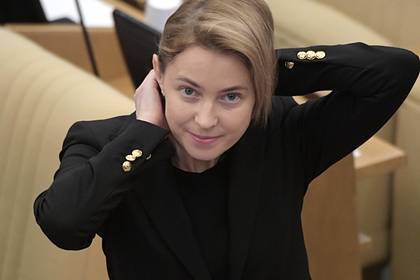 Поклонская прокомментировала свое участие в выборах президента Украины