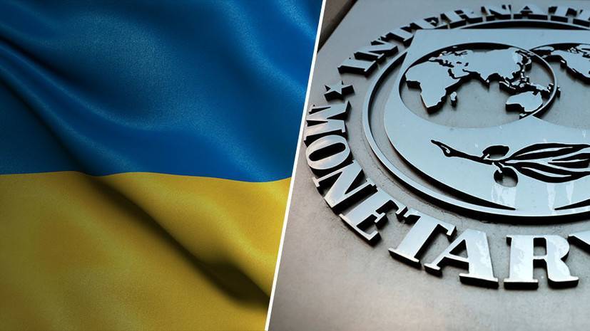 «Установление внешнего управления»: как развивается конфликт между Киевом и МВФ